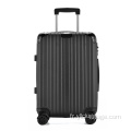 Valise de chariot de voyage ABS populaire